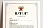 Просрочка оплаты патента: как закрыть долг без лишних пеней