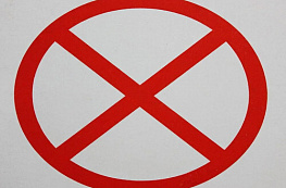 Как действует самозапрет на кредиты и распространяется ли он на микрозаймы