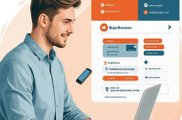 Как отписаться от платных услуг Best2Pay и остановить списания по карте