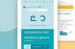 Сравни.ру: почему люди жалуются на проект, который работает с 2009 года?