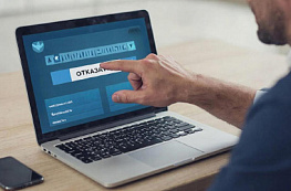 Как отписаться от платных DaZaem: инструкция по всем доступным способам