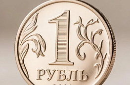 В мае рубль укрепился до минимальных значений с 2023 года: что это значит для покупателей