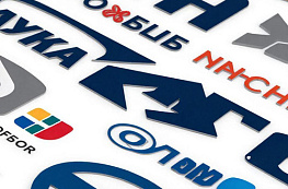 Выбрать фирму при банкротстве: пошаговый гид для должника на 2026 год