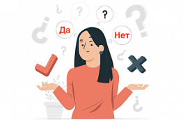 Сервис Ve Fit — отменить подписку и вернуть деньги