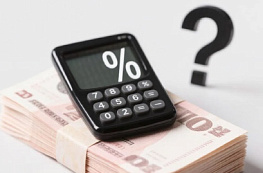 Могут ли проценты превышать основной долг по кредиту в 2026 году?