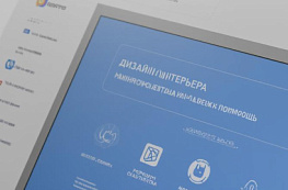 Пошаговая инструкция, как отписаться от платных услуг Zaemchik