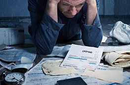 Обязательства должника при банкротстве: как исполнять требования закона и добиться списания долгов