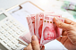 Стоит ли открывать вклад в юанях: самые выгодные предложения