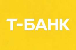 Чарджбэк в Т-Банке: как оспорить списание и вернуть деньги