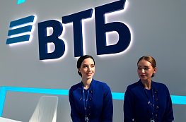 ВТБ возобновит начисление кэшбэка в российских рублях