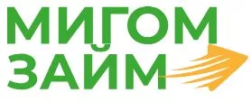 Мигом Займ