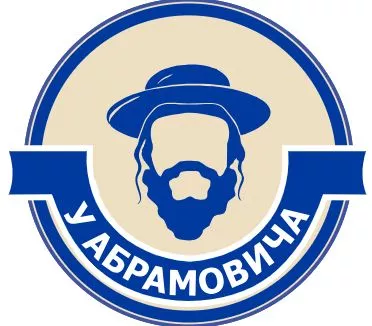 «У Абрамовича»