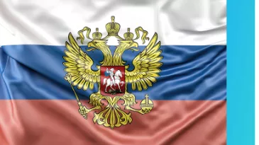 Каждая седьмая госпрограмма неэффективна