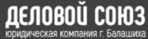 Компания «Деловой Союз»