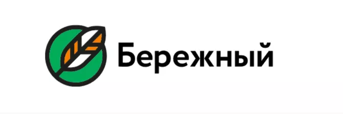Бережный