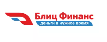 БлицФинанс