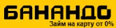 Банандо