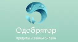 Odobryator