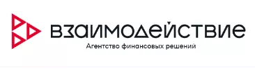 Взаимодействие
