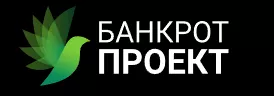 Банкротпроект