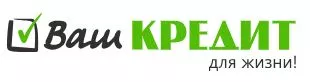 Ваш кредит