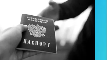 Можно ли взять кредит на новый паспорт с плохой кредитной историей