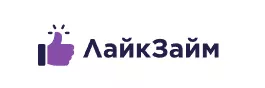 ЛайкЗайм