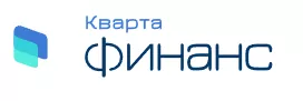 Кварта Финанс