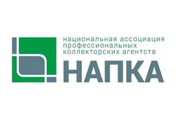 Итоги прошлого года от коллекторов