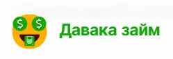 Давака займ