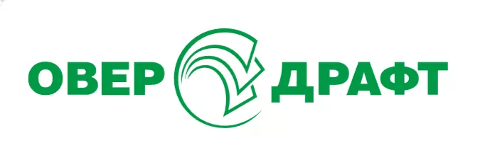 Овердрафт