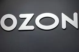 Ozon туда же