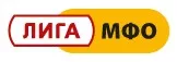 ЛигаМФО