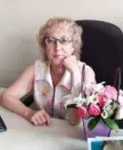 Осьминина Алла Юрьевна