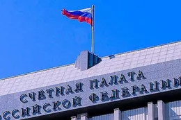 Как используются средства ФНБ