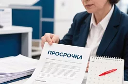 Просрочка по кредитной карте РНКБ: как погасить долг после перехода в ВТБ