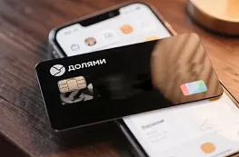 Просрочка платежа в сервисе «Долями»: новые правила штрафов и взыскания