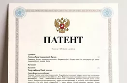 Просрочка оплаты патента: как закрыть долг без лишних пеней