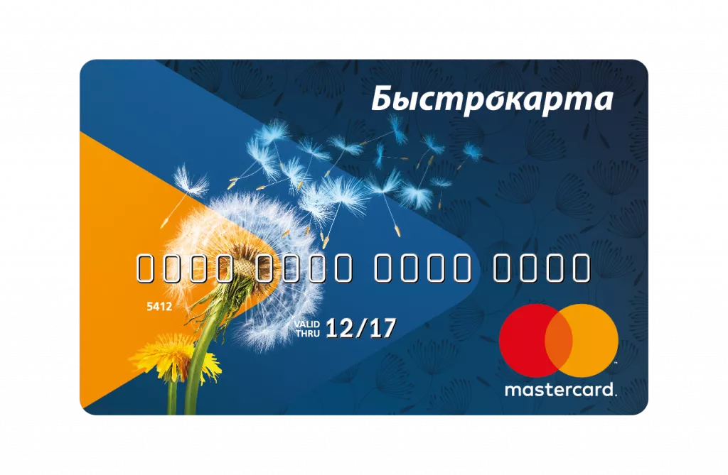 Список мфо на карту фото