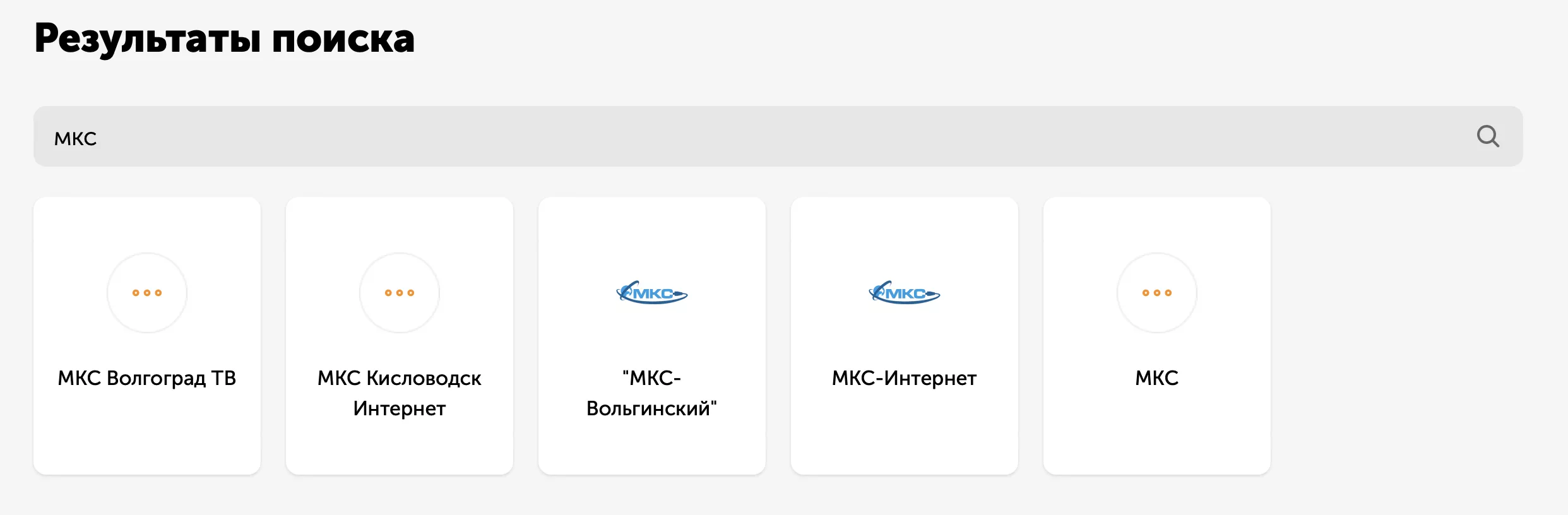 Пополнение через КИВИ