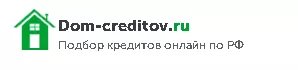 Дом кредитов