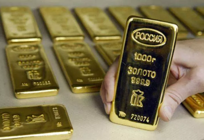 купить золотой слиток в сбербанке