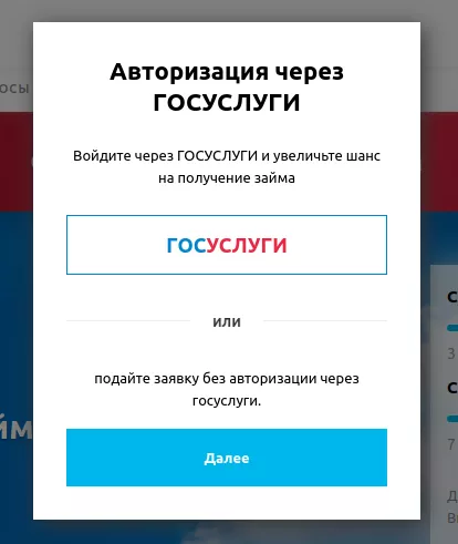 ����� ���� ������